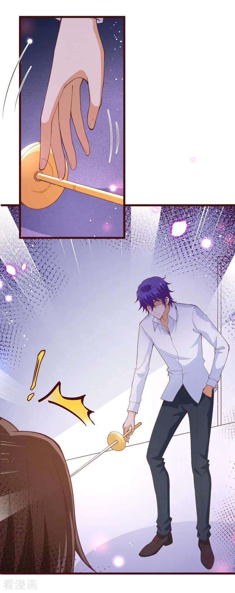 纯真总裁宠萌妻2季105话 别这样安慰我