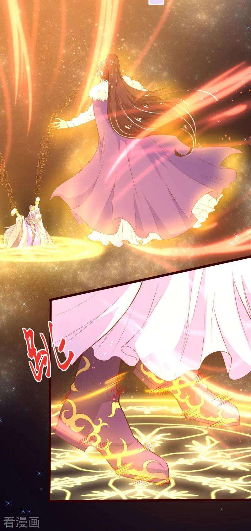 纯真总裁宠萌妻2季106话 天罚