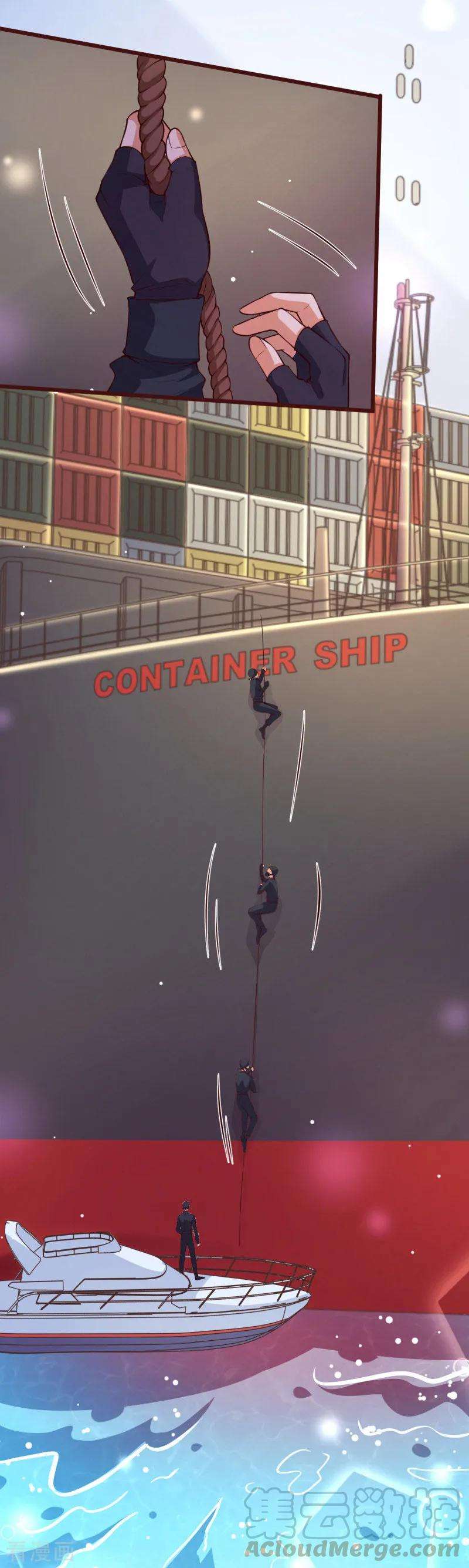 纯真总裁宠萌妻2季107话 林玉的计划