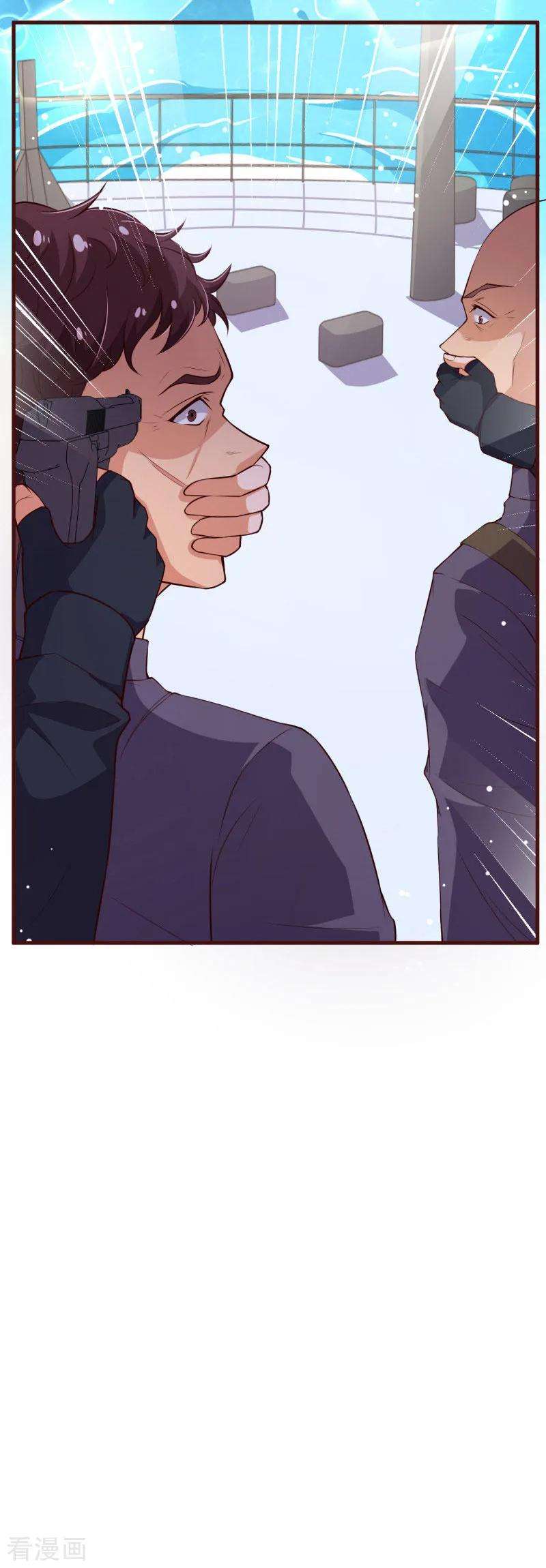 纯真总裁宠萌妻2季107话 林玉的计划