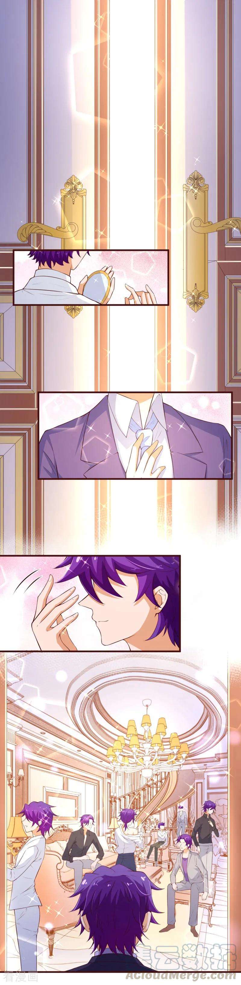 纯真总裁宠萌妻2季109话 精分夫妇在线忽悠