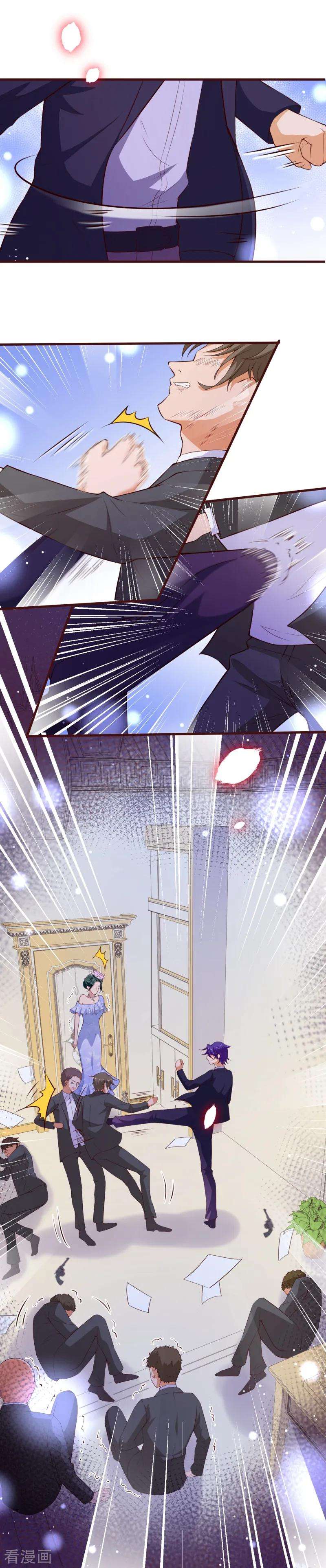 纯真总裁宠萌妻2季111话 捉住她！