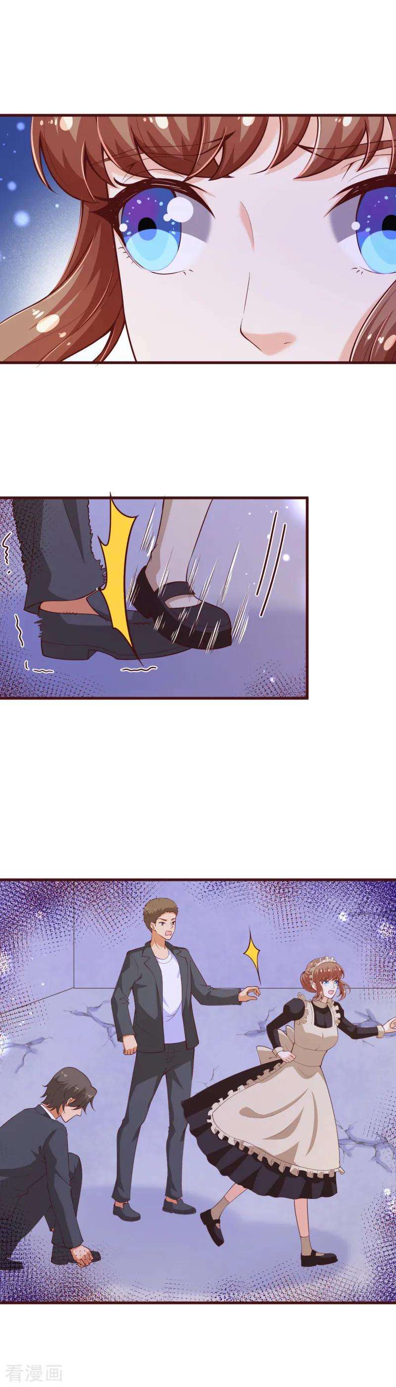 纯真总裁宠萌妻2季112话 把她关起来