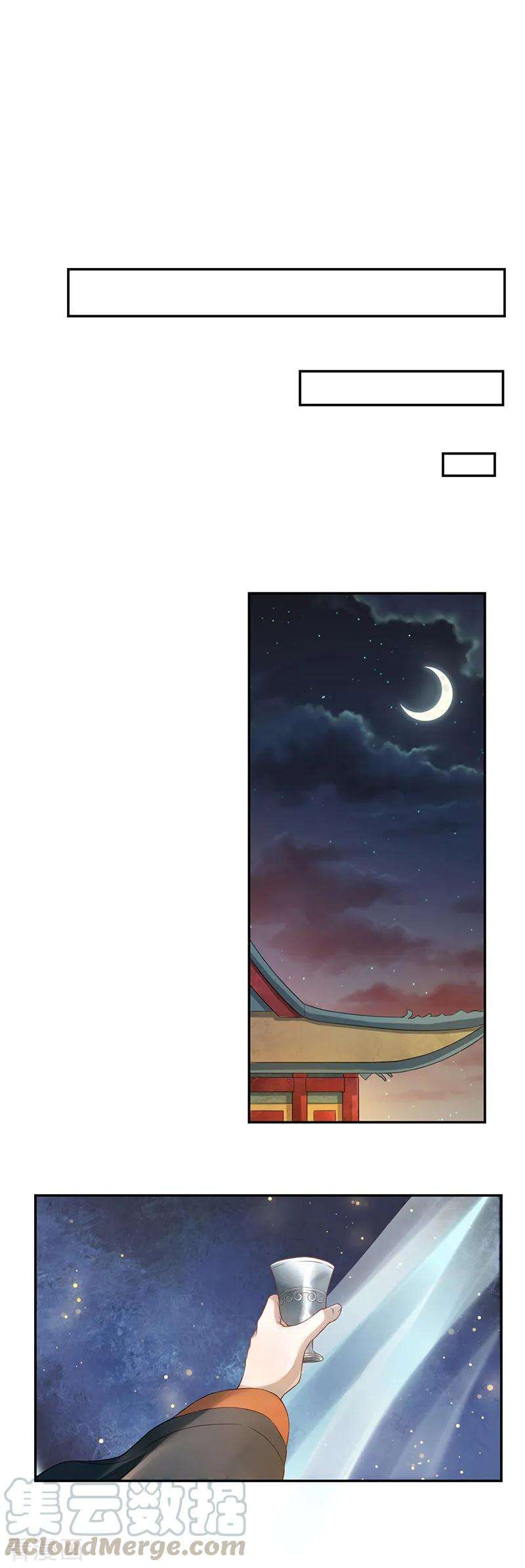 纯真总裁宠萌妻作品推荐1 重生之嫡女逆袭 预告