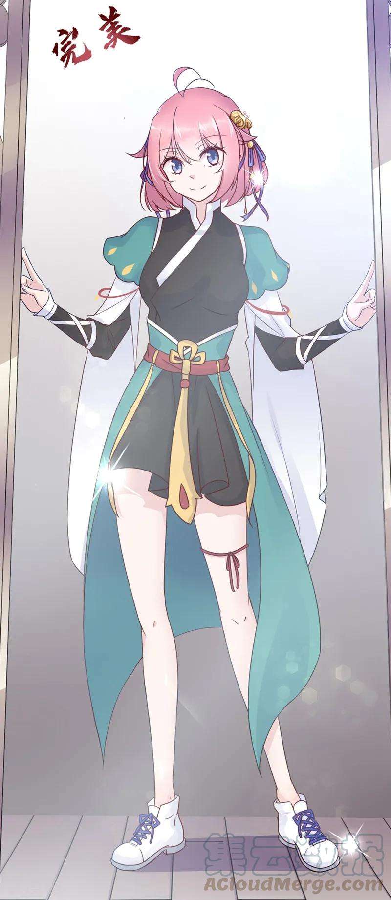 纯真总裁宠萌妻作品推荐2 纣王和小仙女的快递 预告