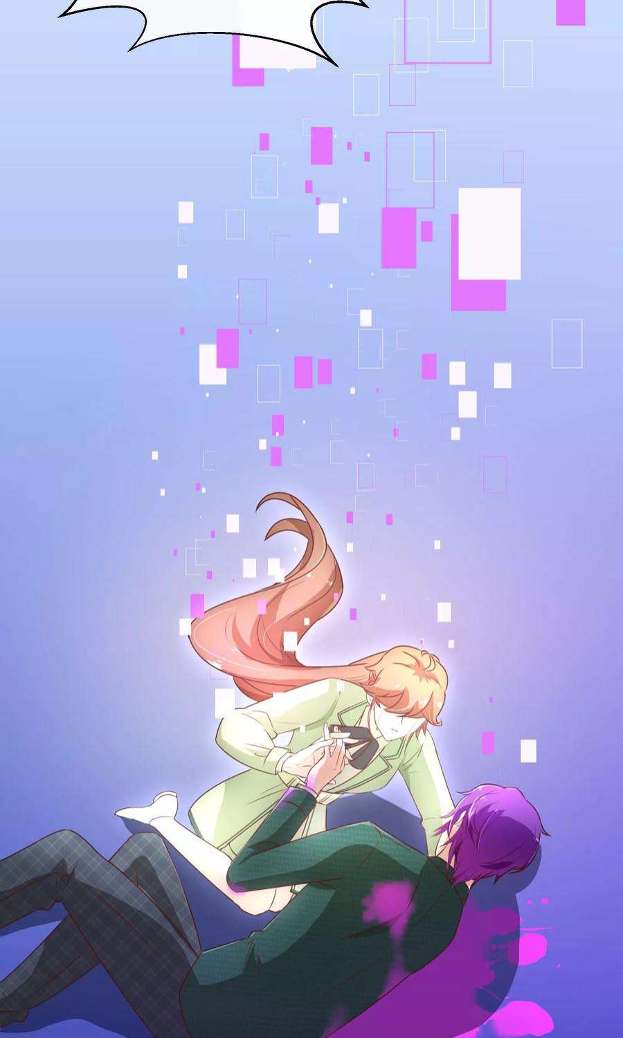 纯真总裁宠萌妻122话 话去