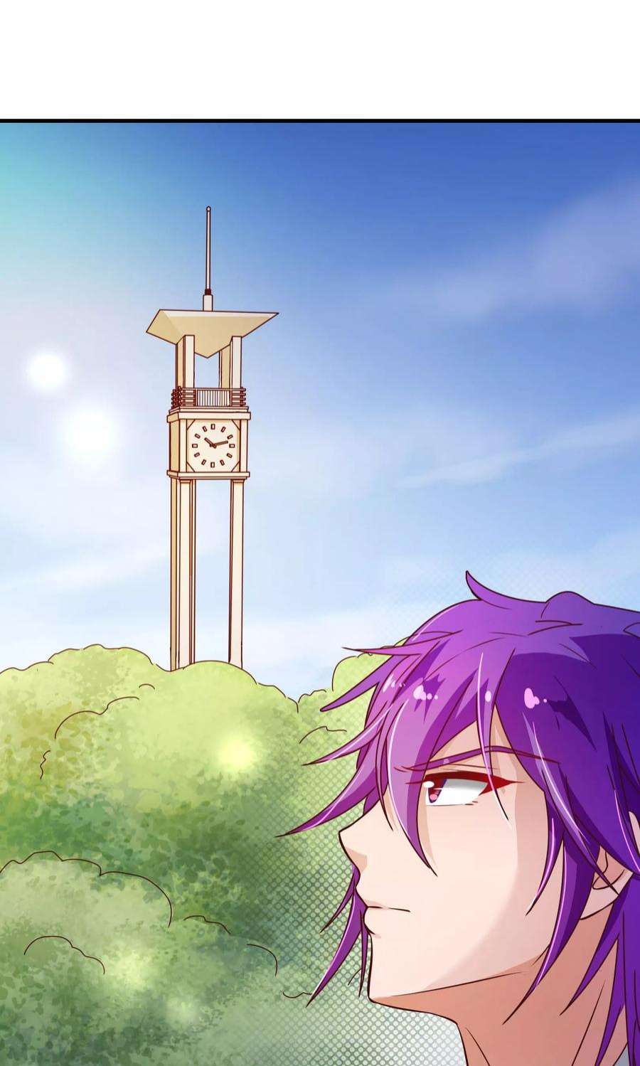 纯真总裁宠萌妻122话 话去