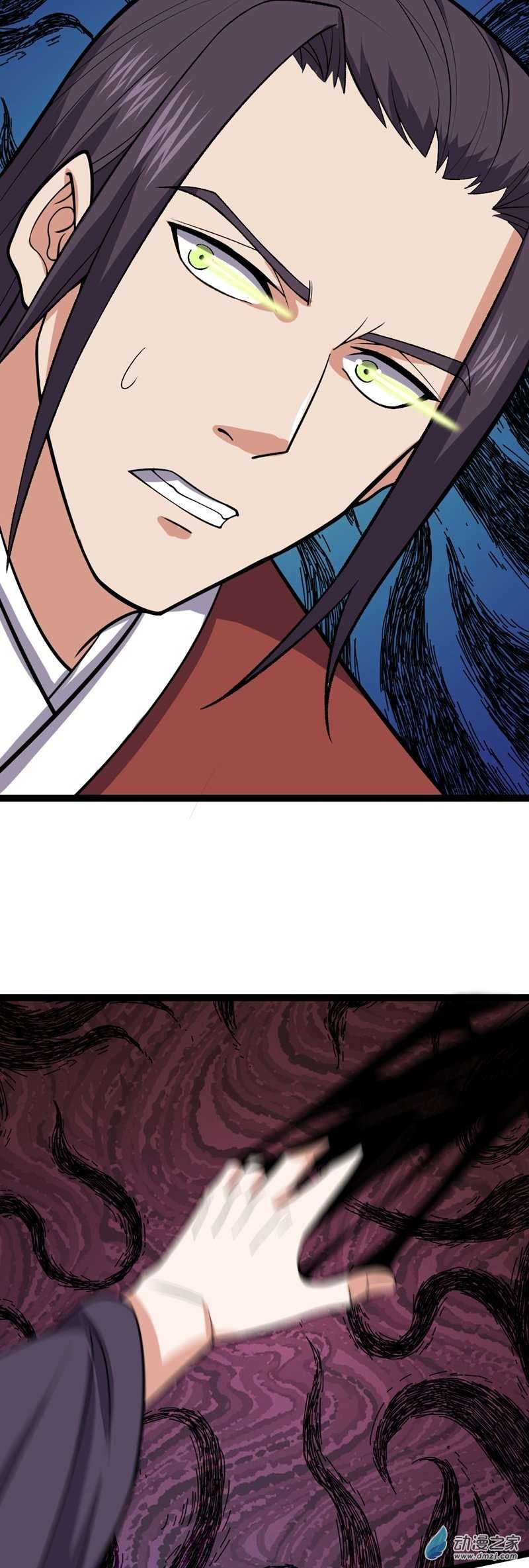 阴阳判第52话 不可战胜的惧！