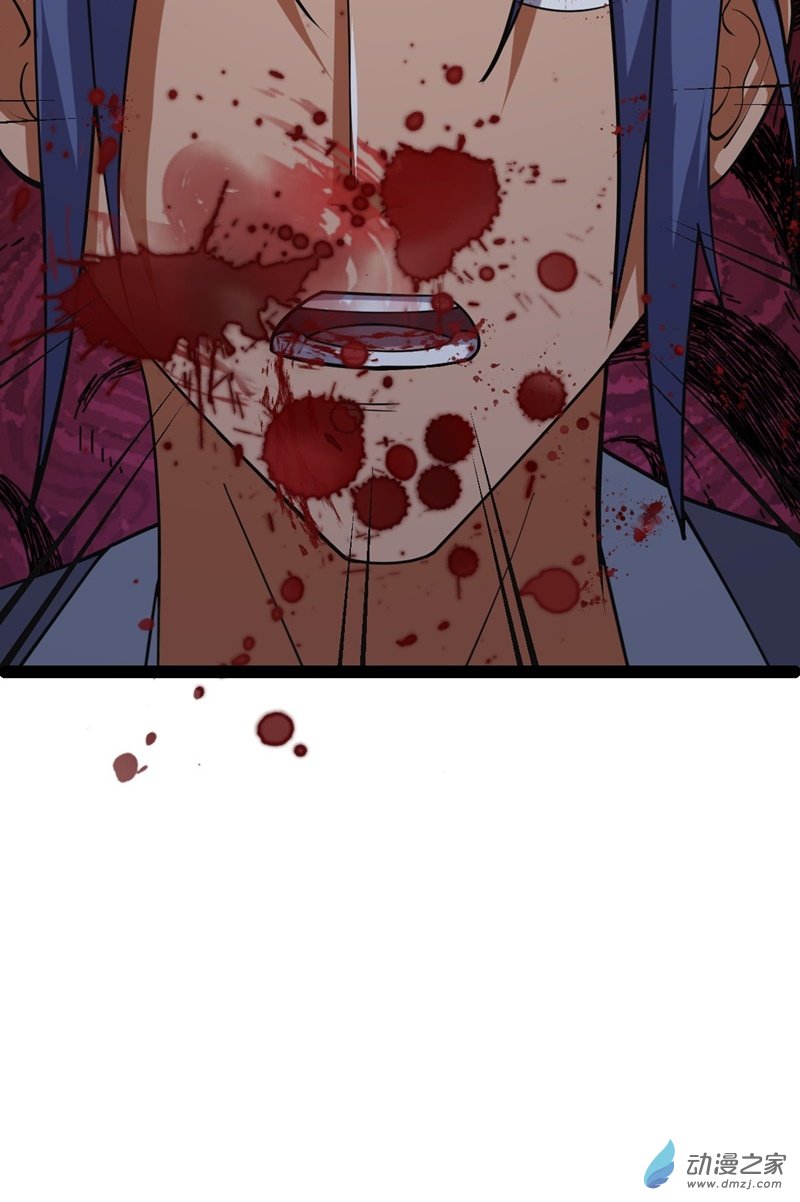 阴阳判第53话 包拯赶到？！