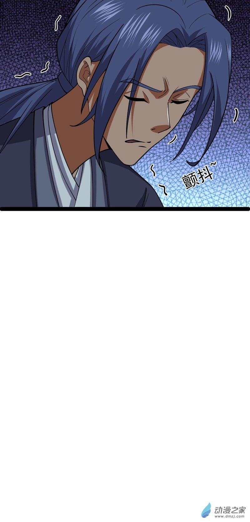 阴阳判第54话 赎罪的人