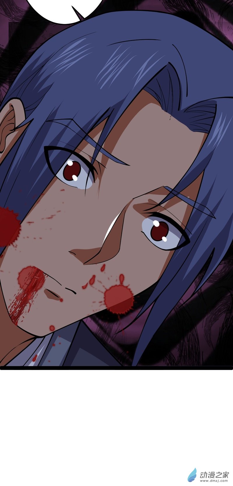 阴阳判第54话 赎罪的人