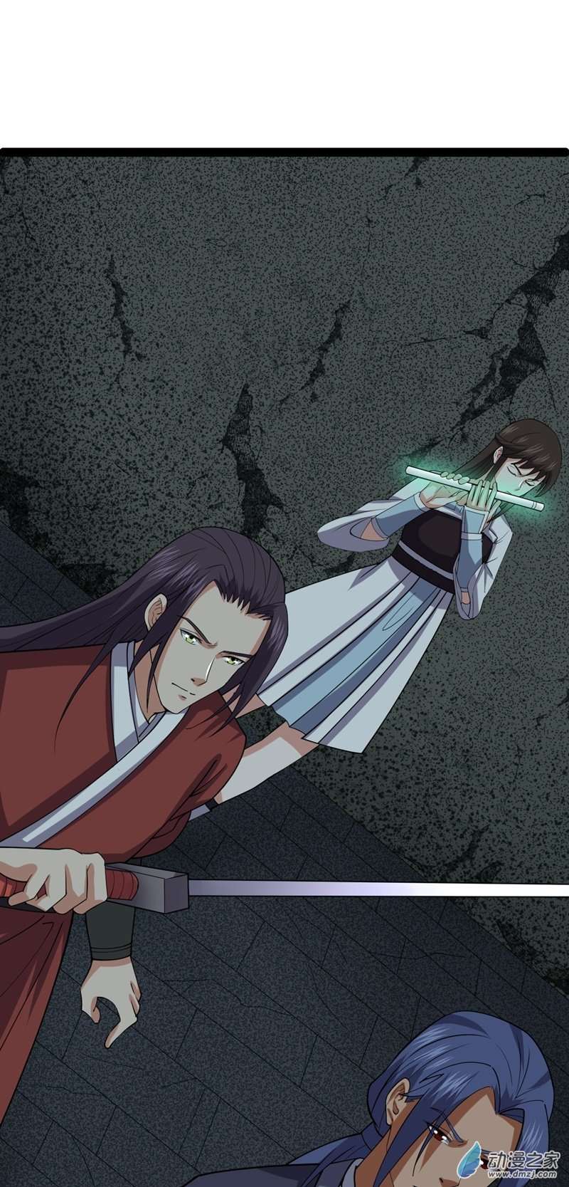 阴阳判第54话 赎罪的人