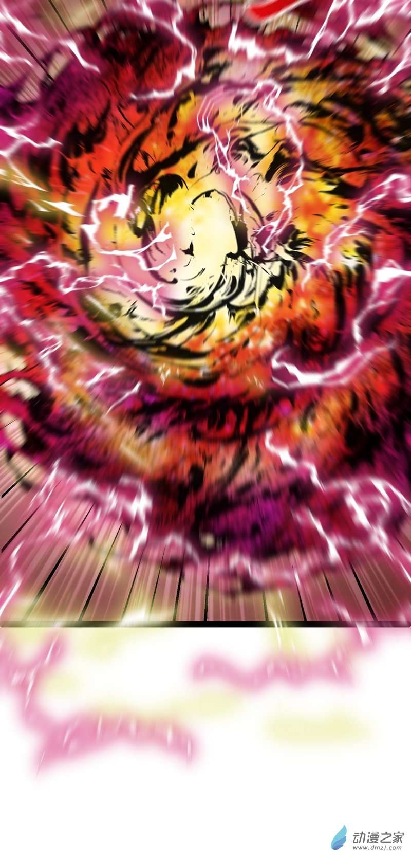 阴阳判第54话 赎罪的人