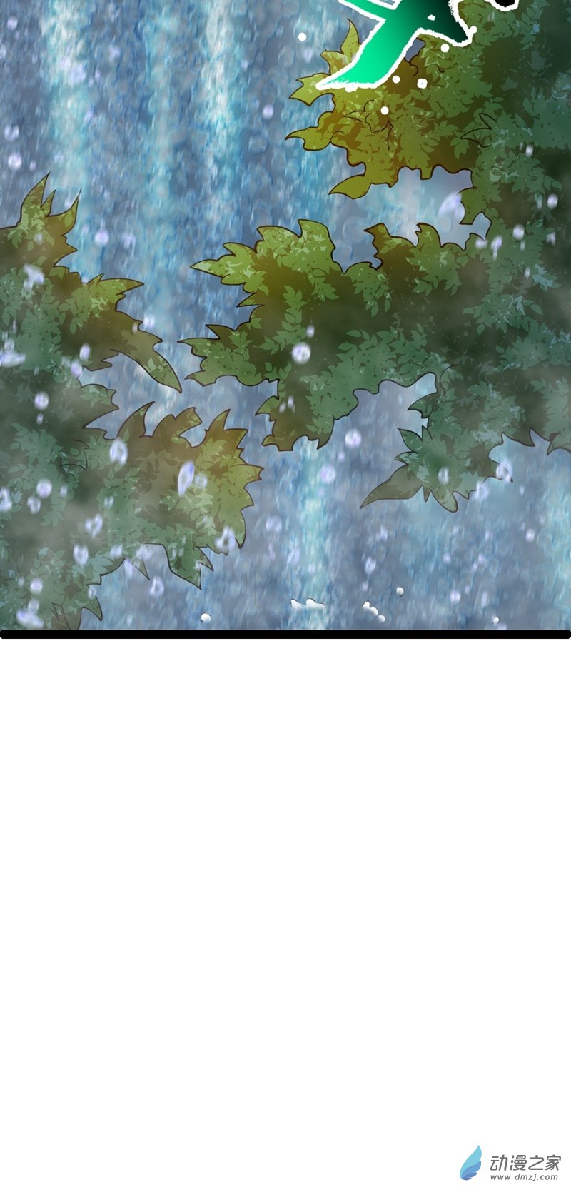 阴阳判第54话 赎罪的人