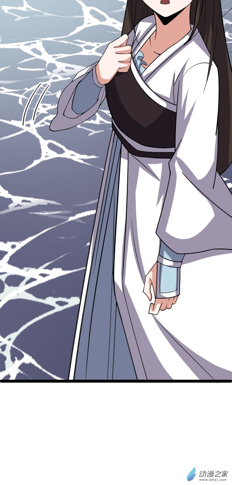 阴阳判第55话 无暇之域