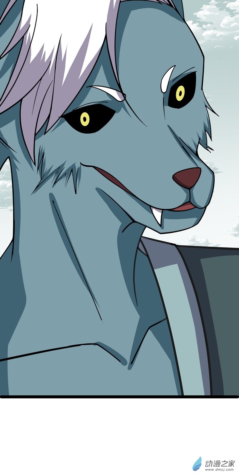 阴阳判第55话 无暇之域