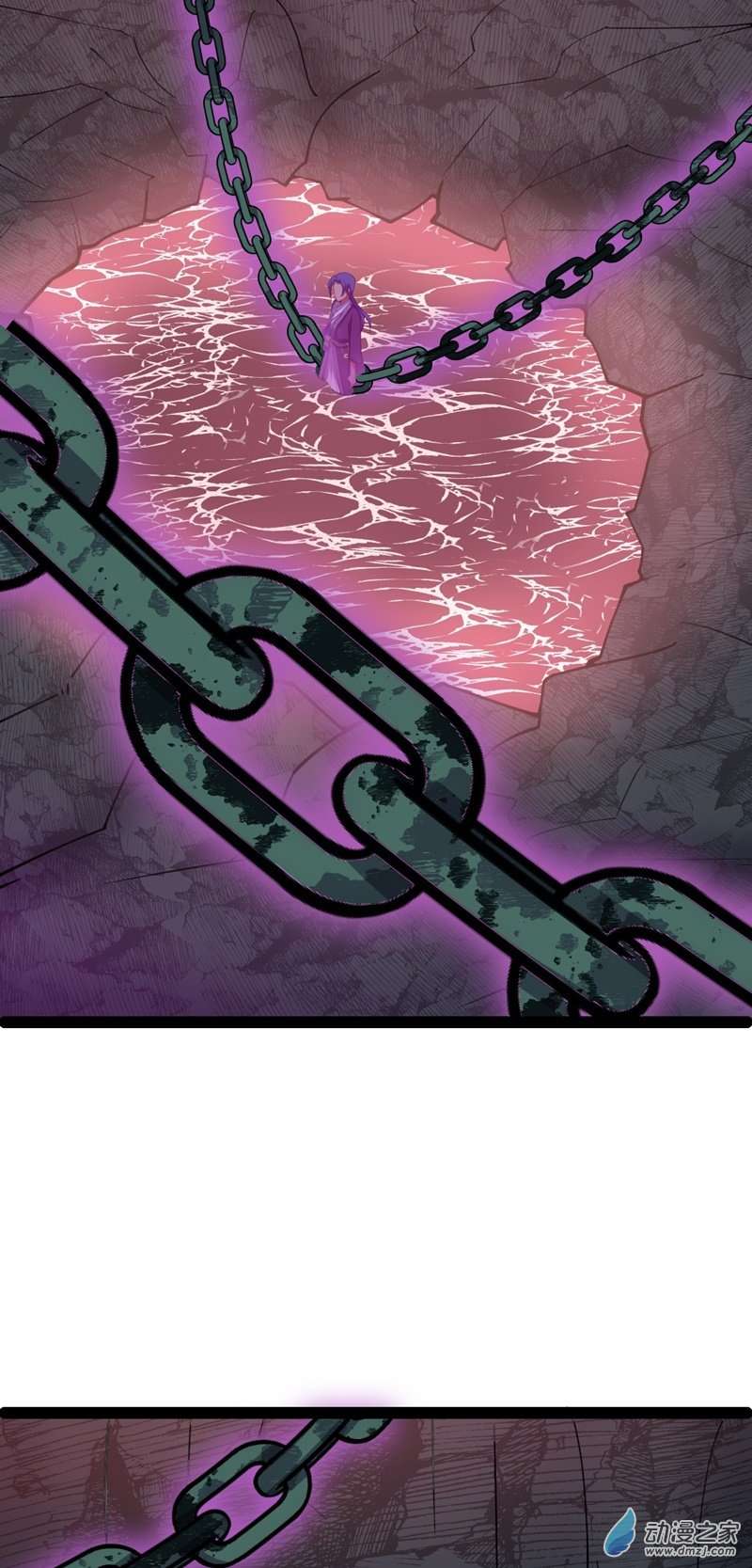 阴阳判第56话 包拯身陷囹圄？！