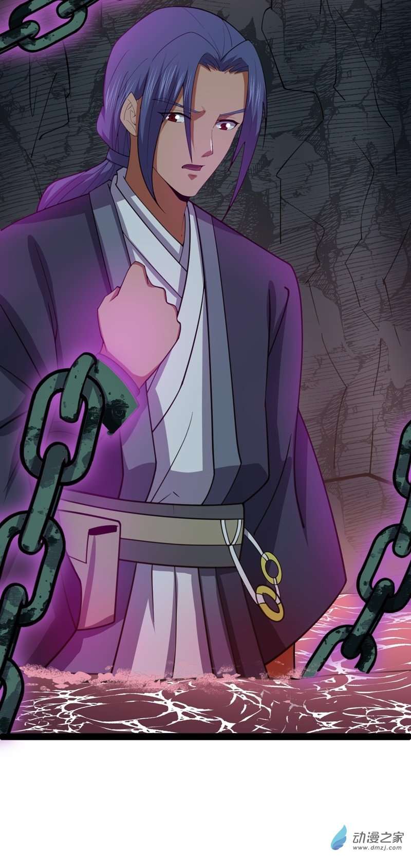 阴阳判第56话 包拯身陷囹圄？！