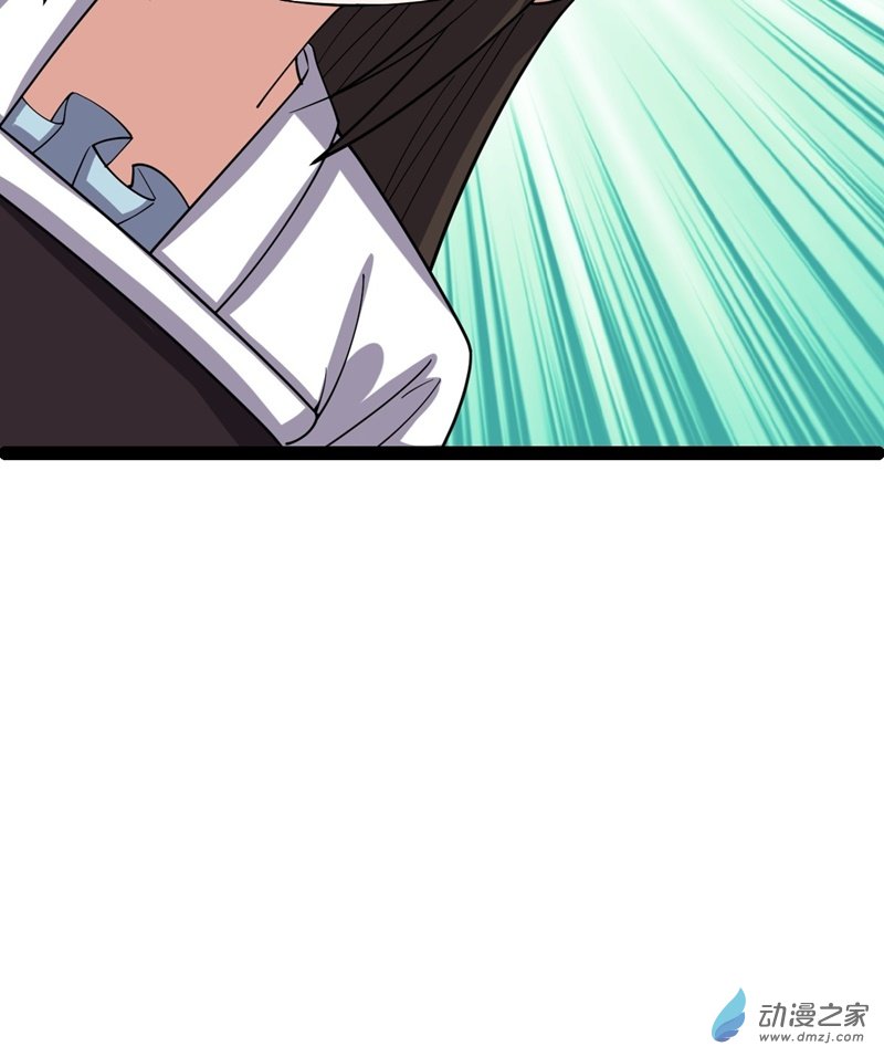 阴阳判第56话 包拯身陷囹圄？！