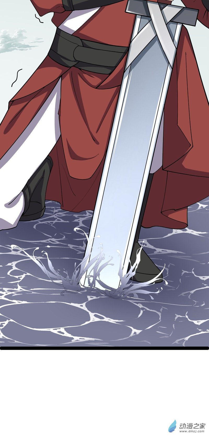 阴阳判第57话 神秘人真龙