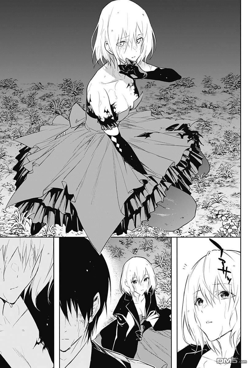 王立魔法学园的劣等生第53话