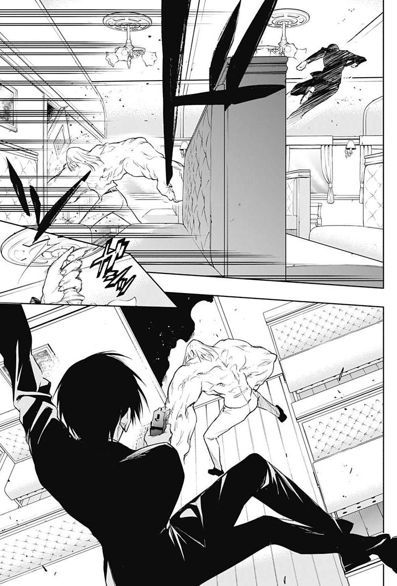 王立魔法学园的劣等生第51话