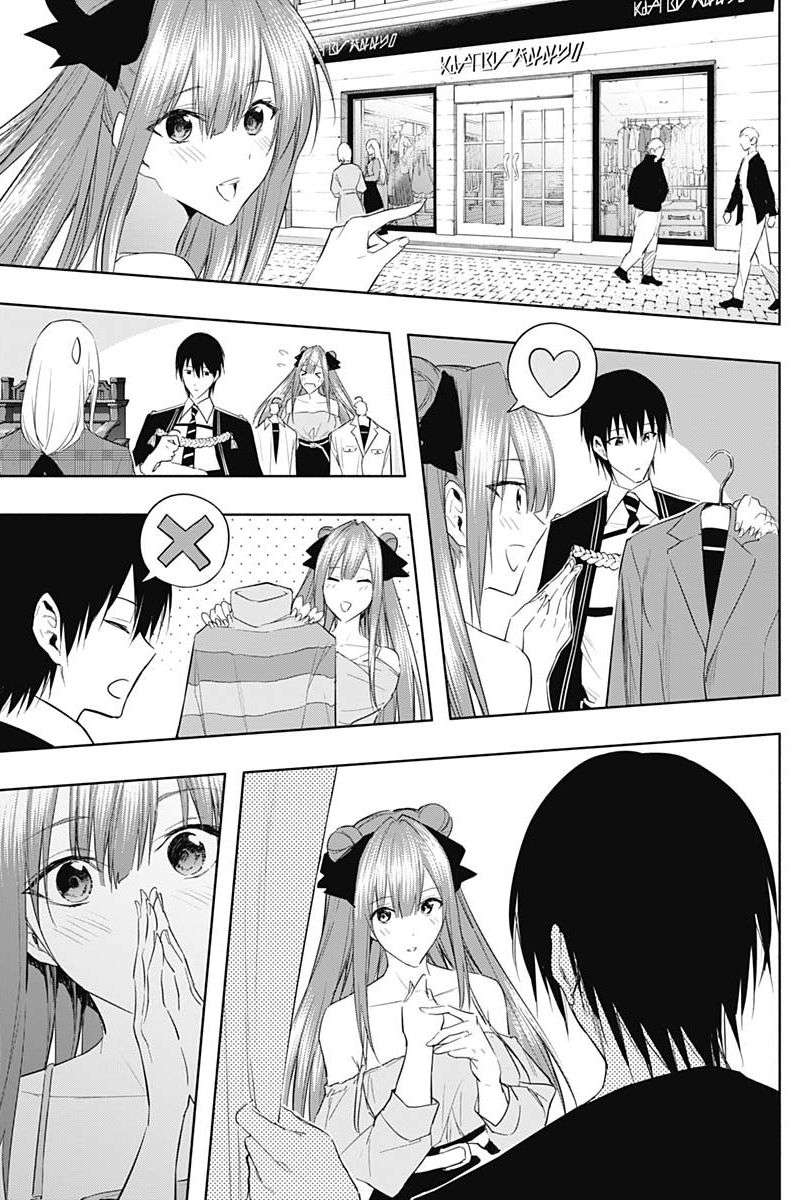 王立魔法学园的劣等生第60话