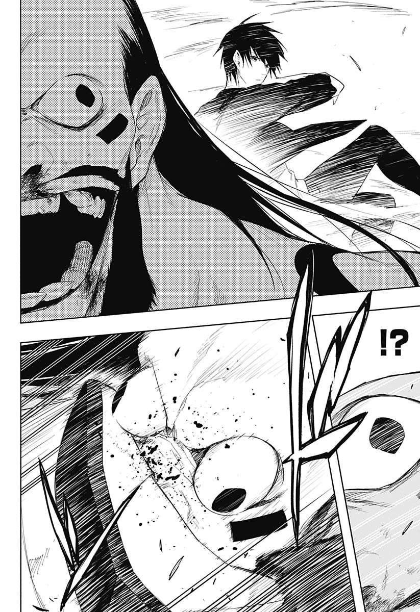 王立魔法学园的劣等生第61话