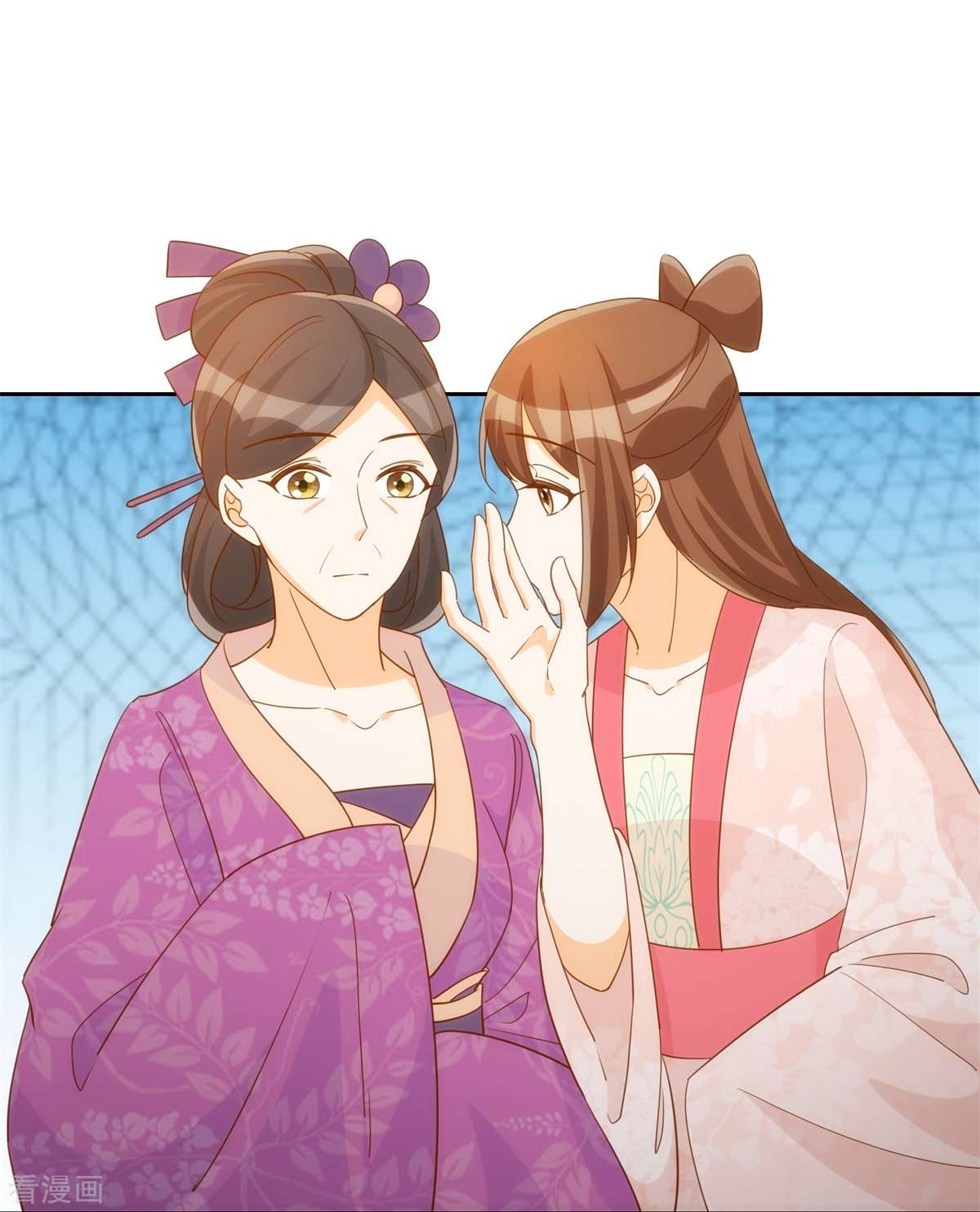庶女攻略72话