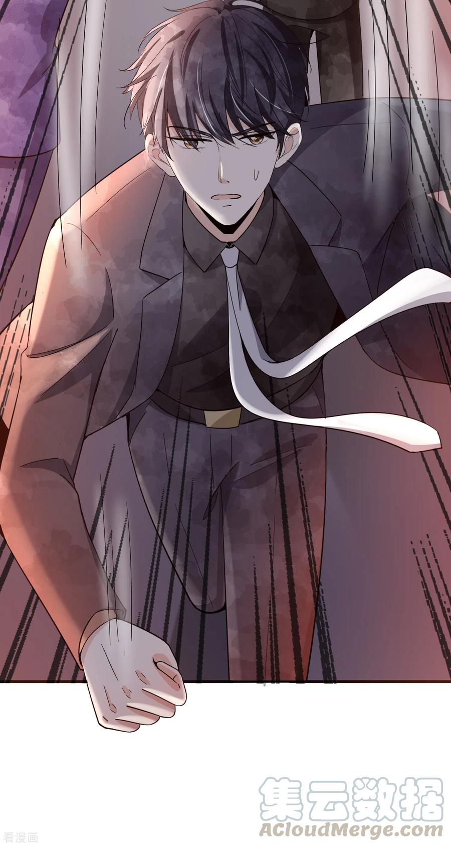 契约冷妻不好惹136话 英雄救美和趁虚而入