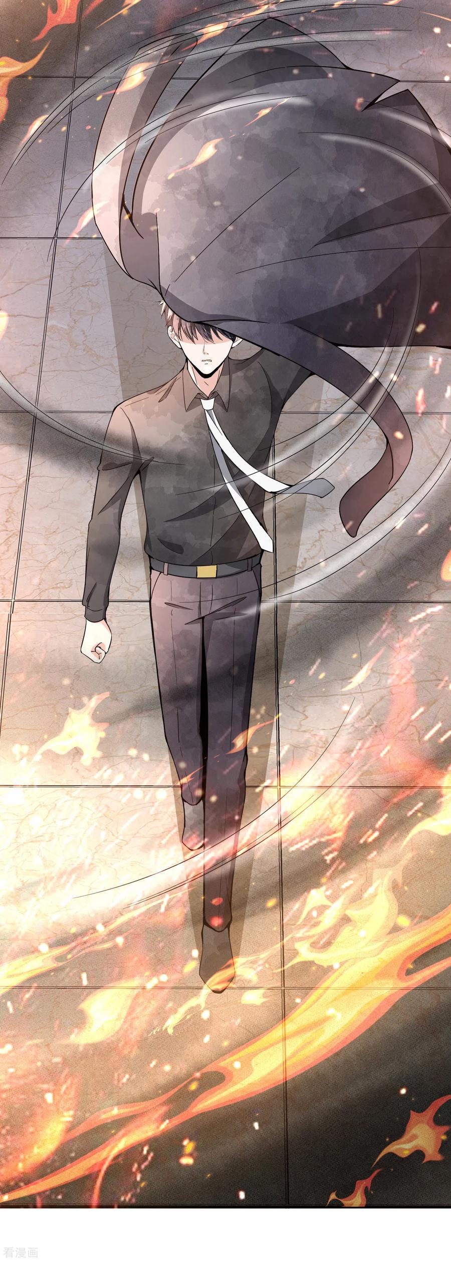 契约冷妻不好惹136话 英雄救美和趁虚而入