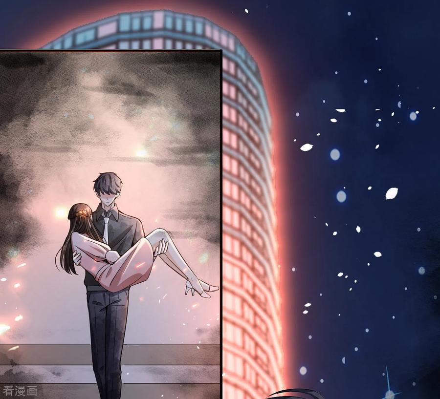 契约冷妻不好惹136话 英雄救美和趁虚而入