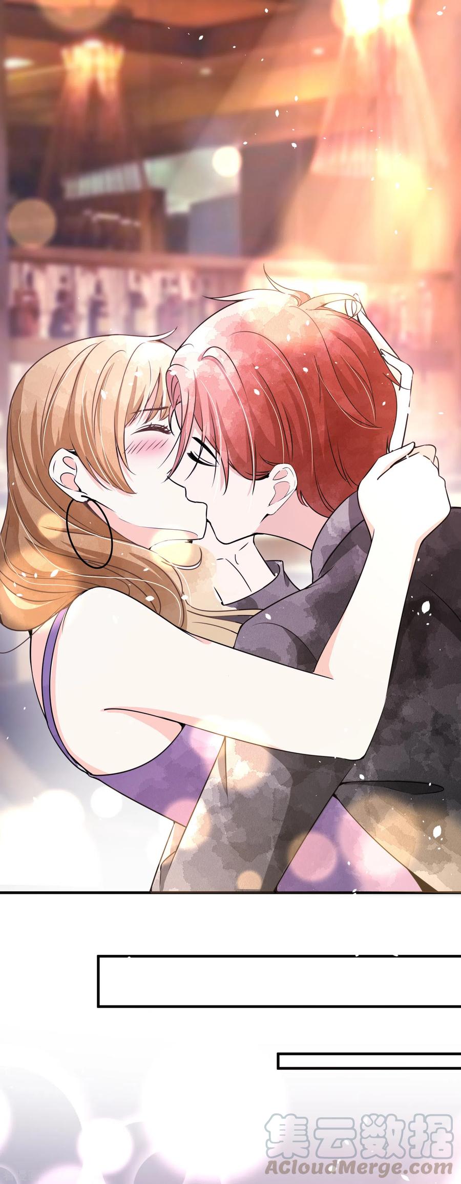 契约冷妻不好惹137话 喜欢和执念从来都不一样