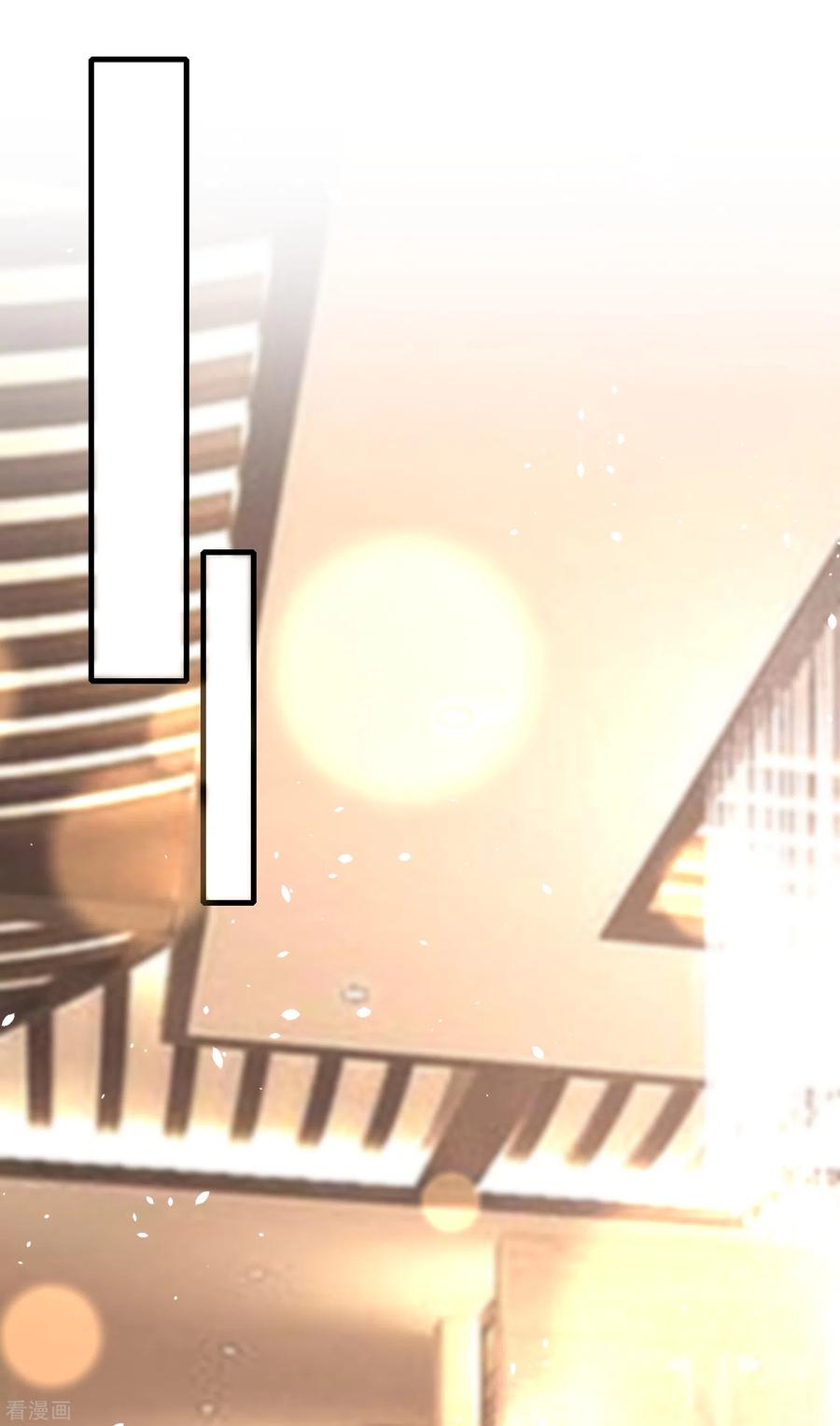 契约冷妻不好惹147话 偷梁换柱