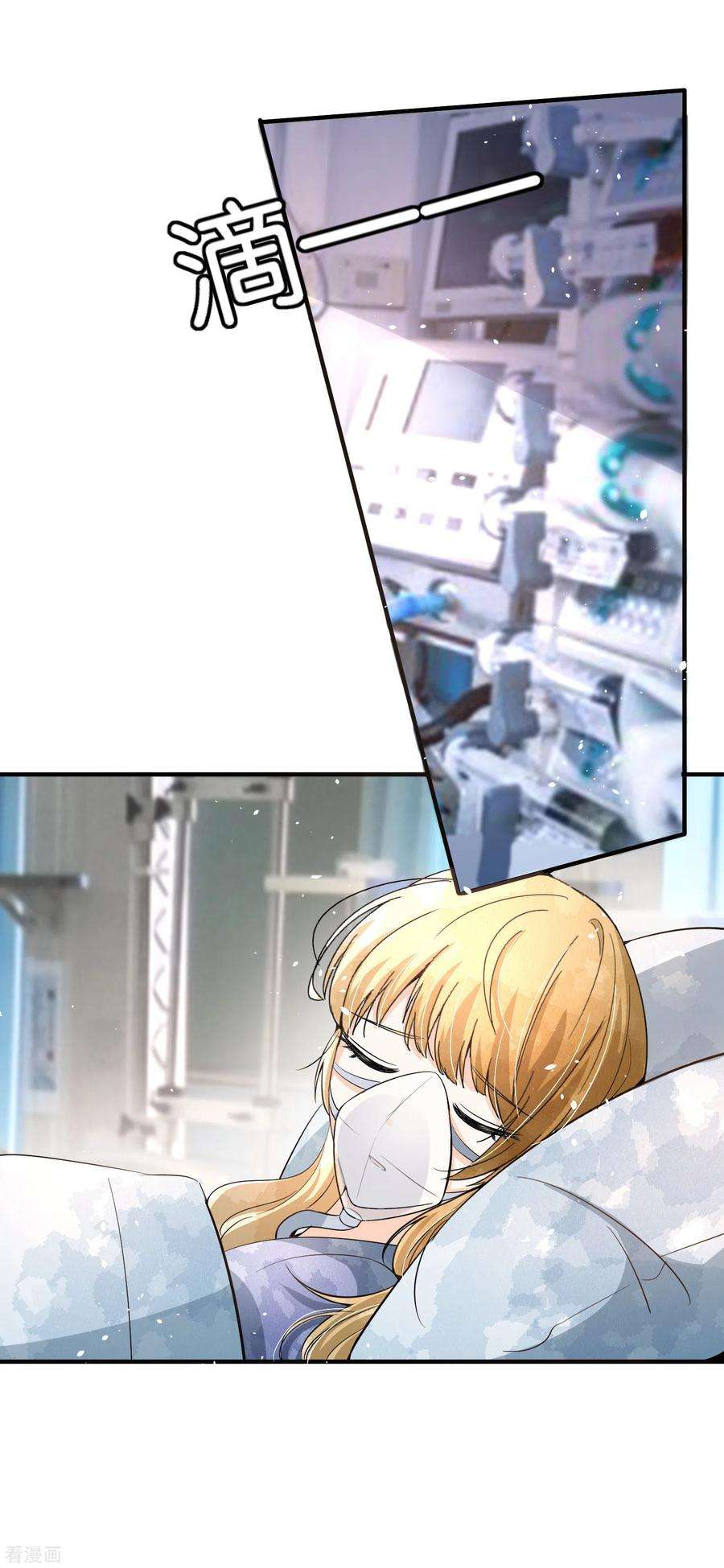 契约冷妻不好惹175话 我不允许你害我儿子！