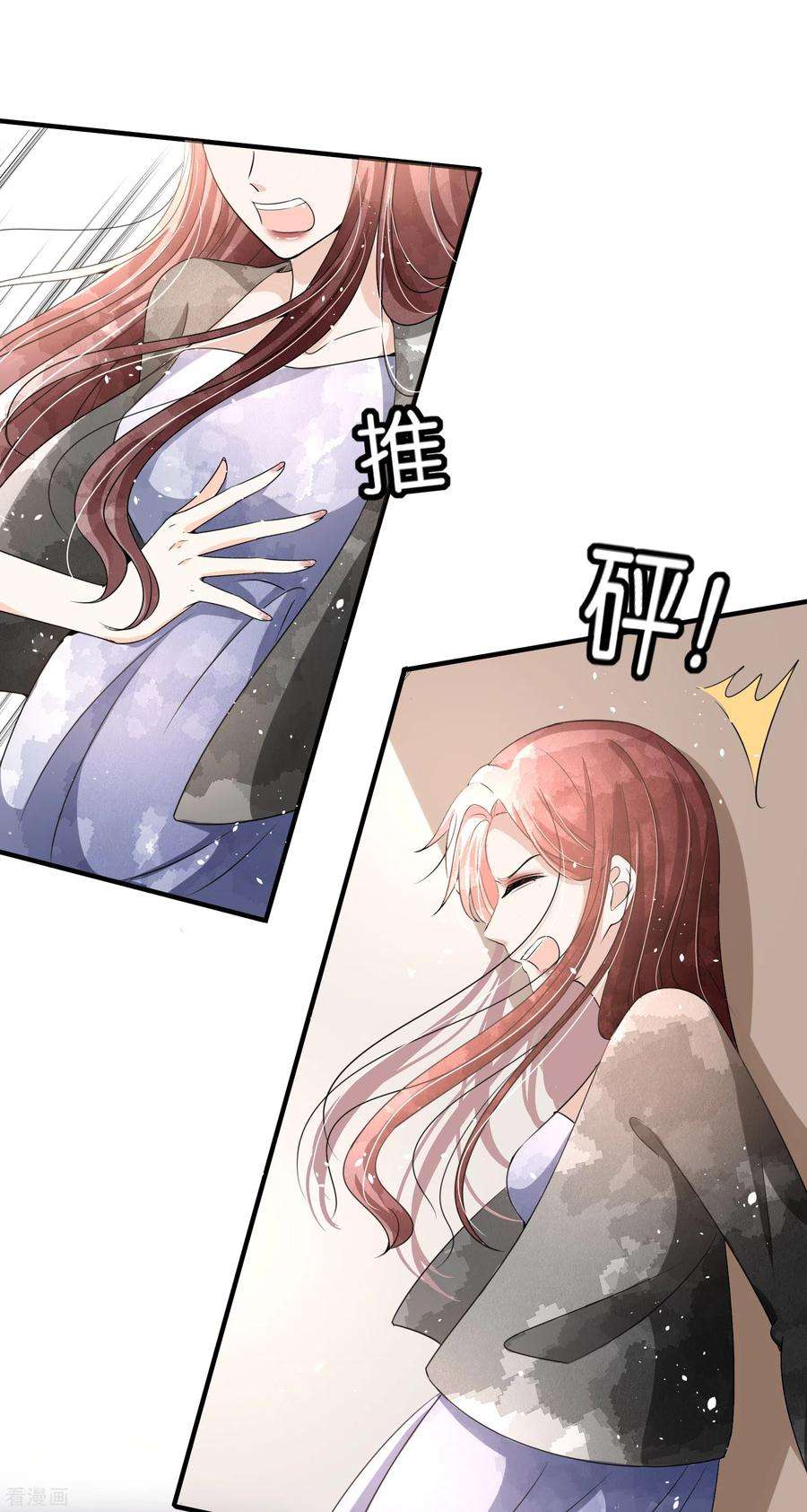 契约冷妻不好惹176话 最毒不过妇人心