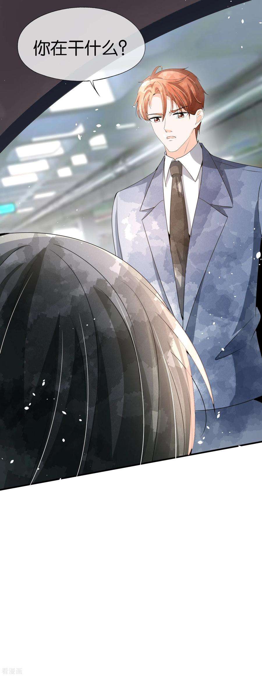 契约冷妻不好惹176话 最毒不过妇人心