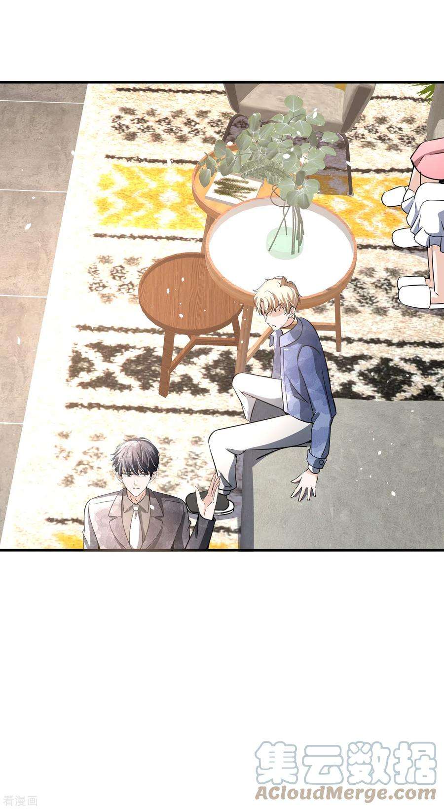 契约冷妻不好惹195话 陈嘉玲滚出娱乐圈