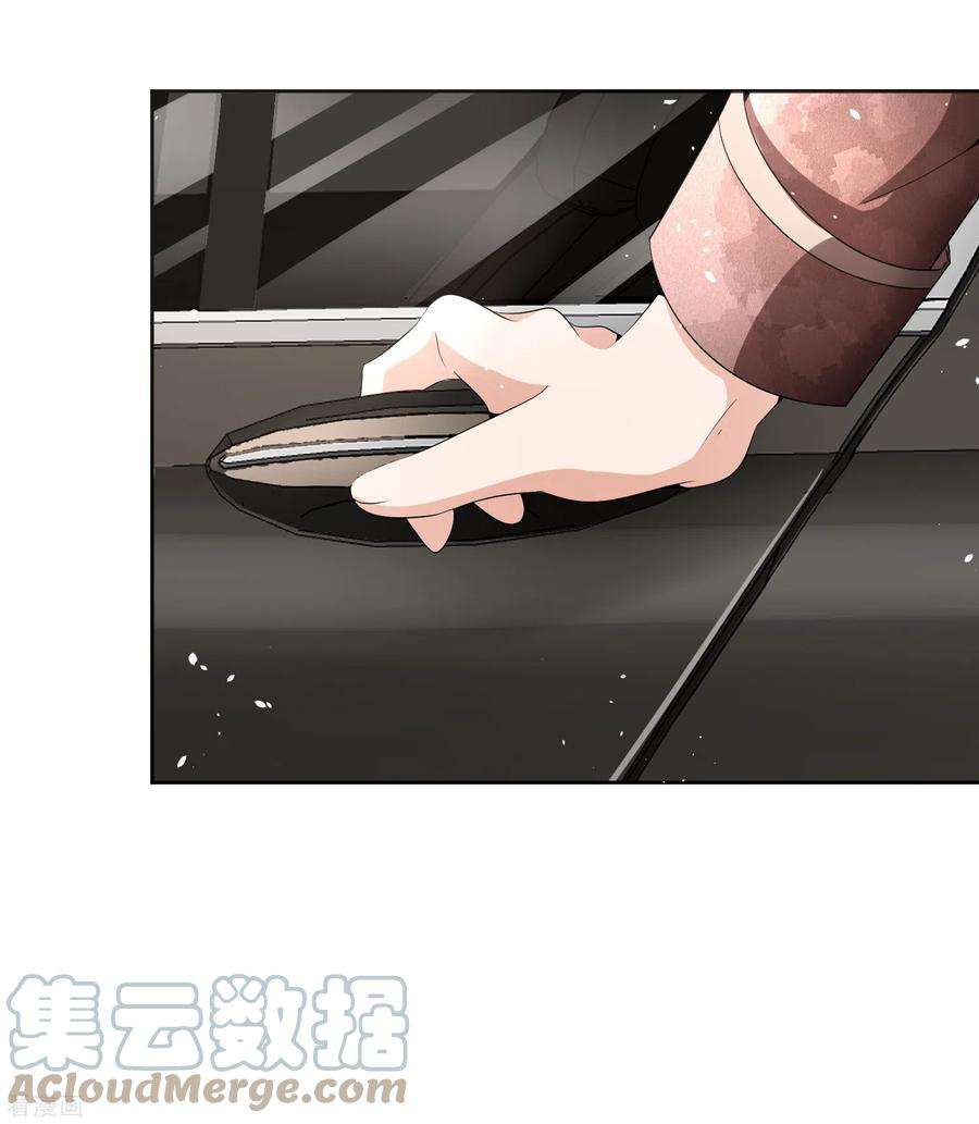 契约冷妻不好惹198话 垃圾就该扔掉