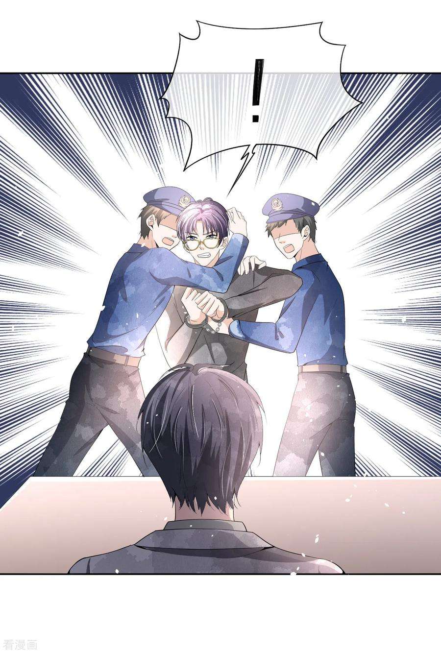 契约冷妻不好惹202话 我是不是真的不懂爱？