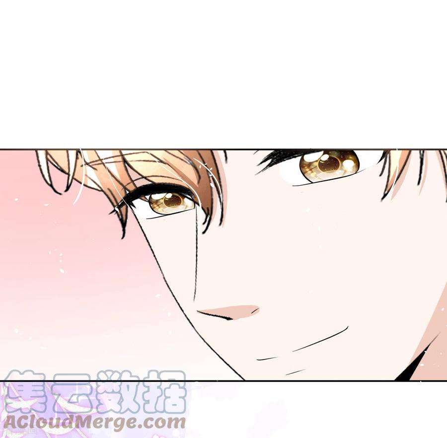 契约冷妻不好惹202话 我是不是真的不懂爱？