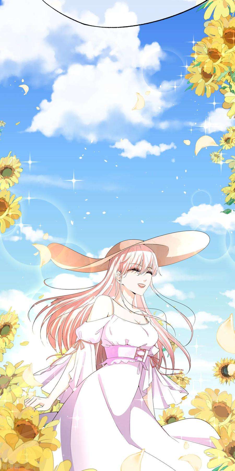 契约冷妻不好惹203话 你不是正在学着爱我吗？