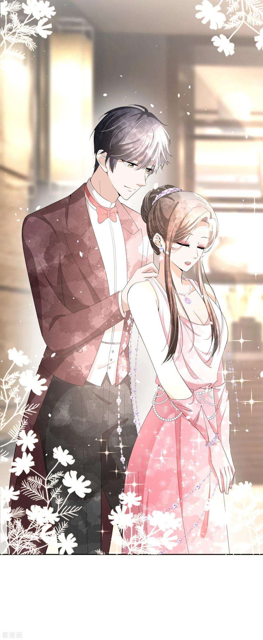 契约冷妻不好惹205话 辰辰竟有进军娱乐圈的潜力？