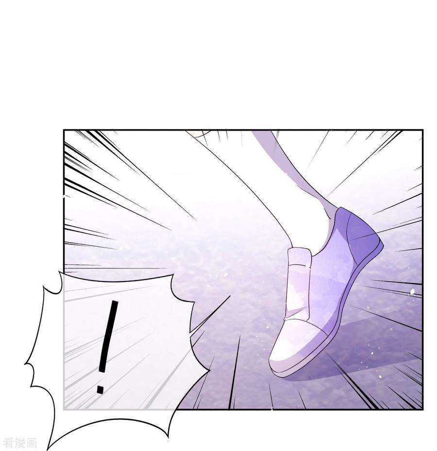 契约冷妻不好惹210话 你话国是因为我吗？