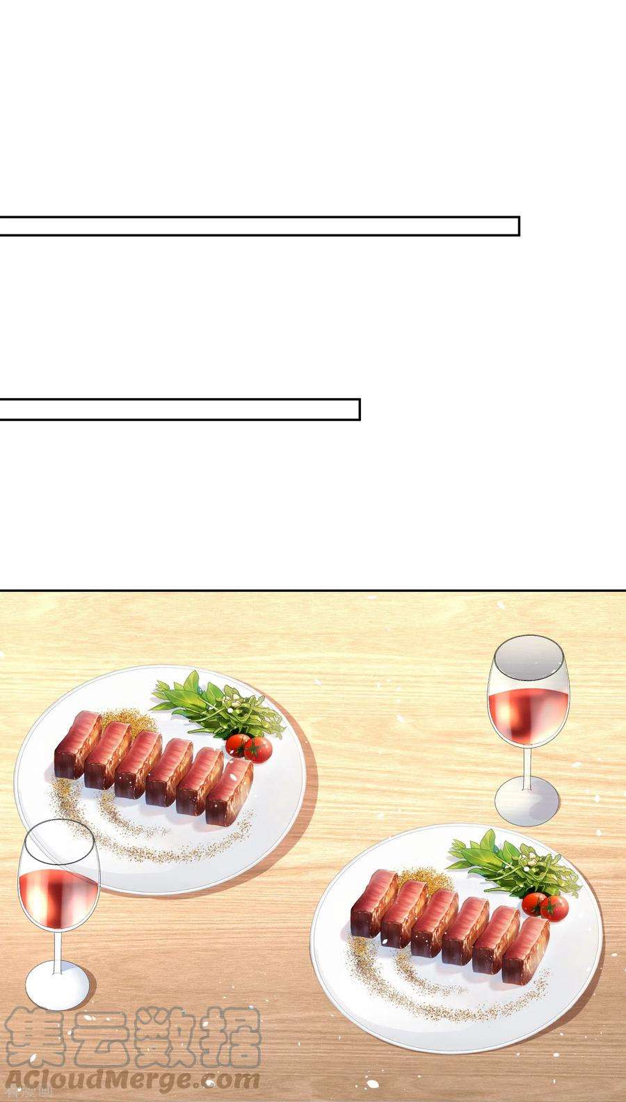 契约冷妻不好惹223话 突如其来的不速之客