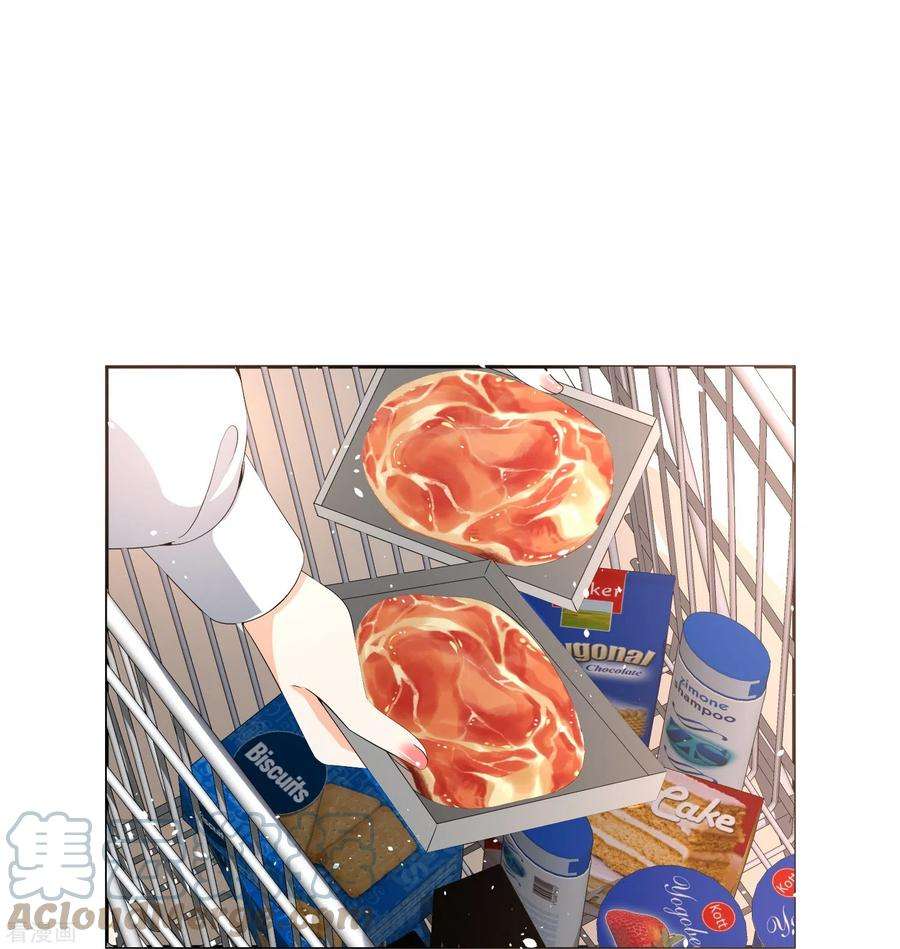 契约冷妻不好惹223话 突如其来的不速之客