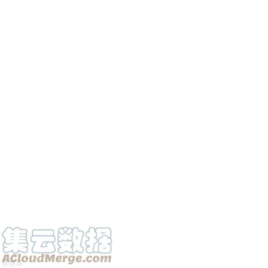 契约冷妻不好惹236话 辰辰和云云半路遇绑架