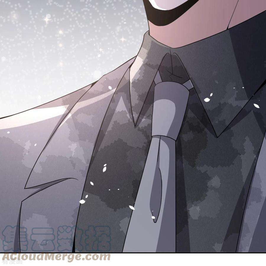 契约冷妻不好惹240话 我一个都不会放过！