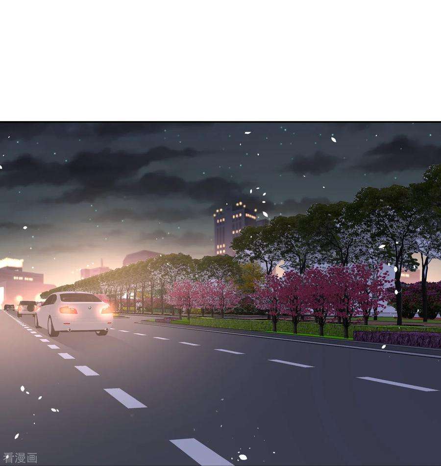 契约冷妻不好惹240话 我一个都不会放过！