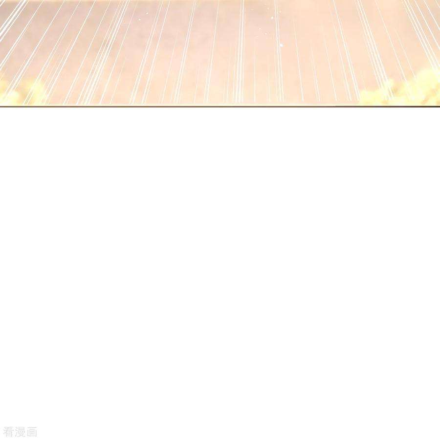 契约冷妻不好惹240话 我一个都不会放过！